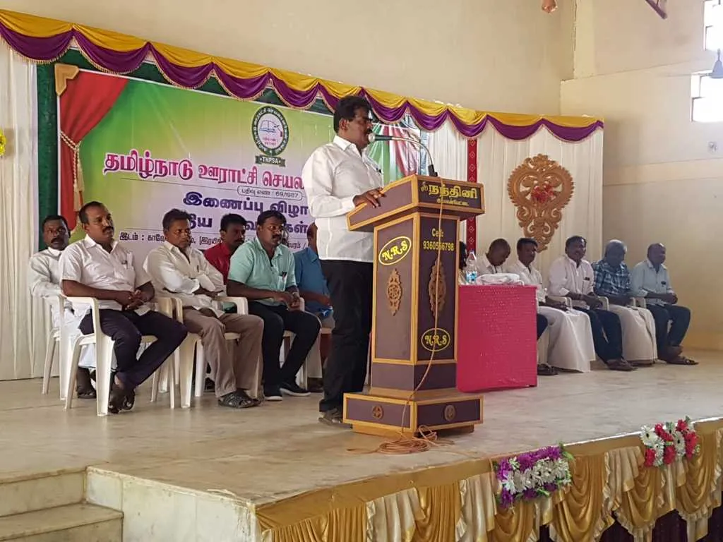 Panchayat Secretaries request to create Panchayat Development Officer